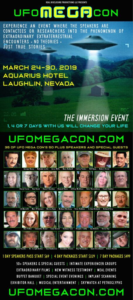 ufomegacon 2019